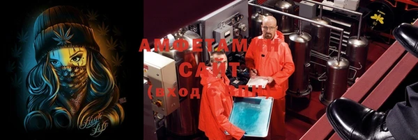 бошки Семикаракорск