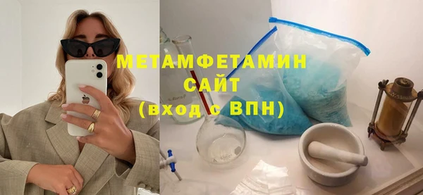гашиш Семёнов