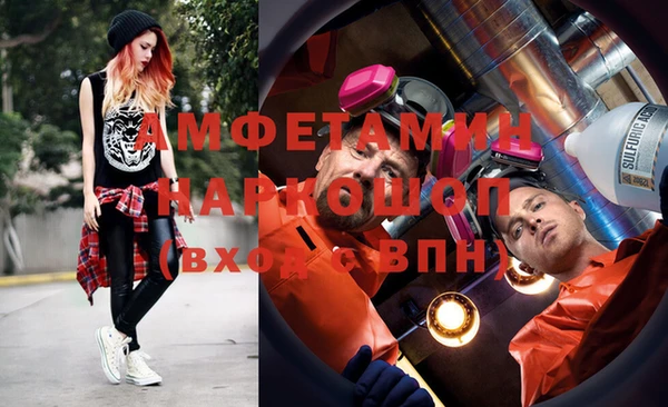 гашиш Семёнов