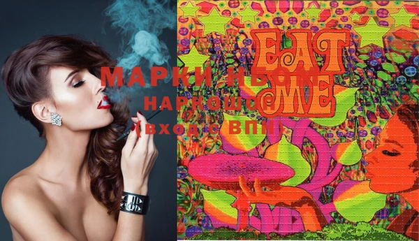 бошки Семикаракорск