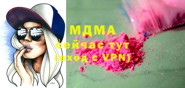 гашиш Семёнов